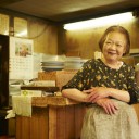 はなや食堂