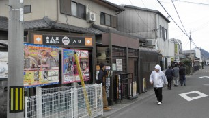 山越の店頭（平成26年）。