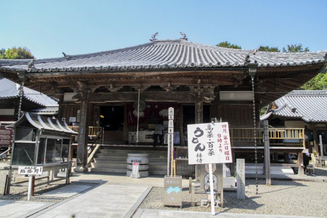 第67番札所 小松尾山 不動光院 大興寺