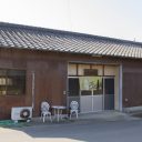 山の家